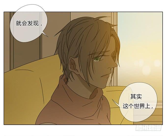 第七十二话