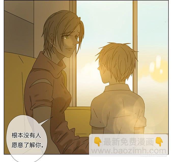 第七十二话