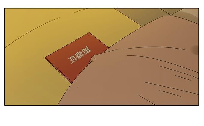 第七十二话