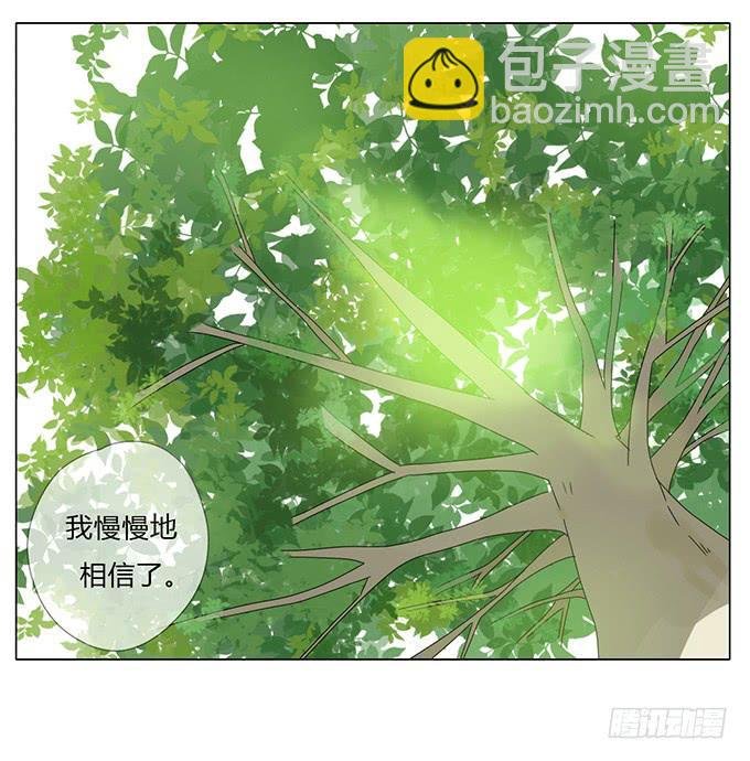 第七十二话