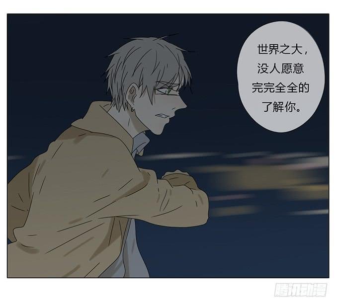 第七十二话
