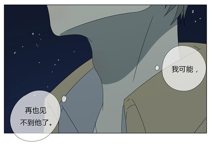 第七十二话