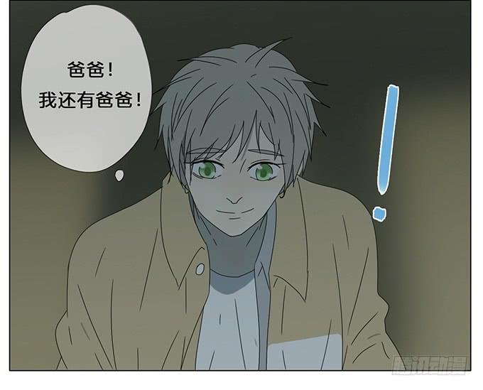 第七十二话
