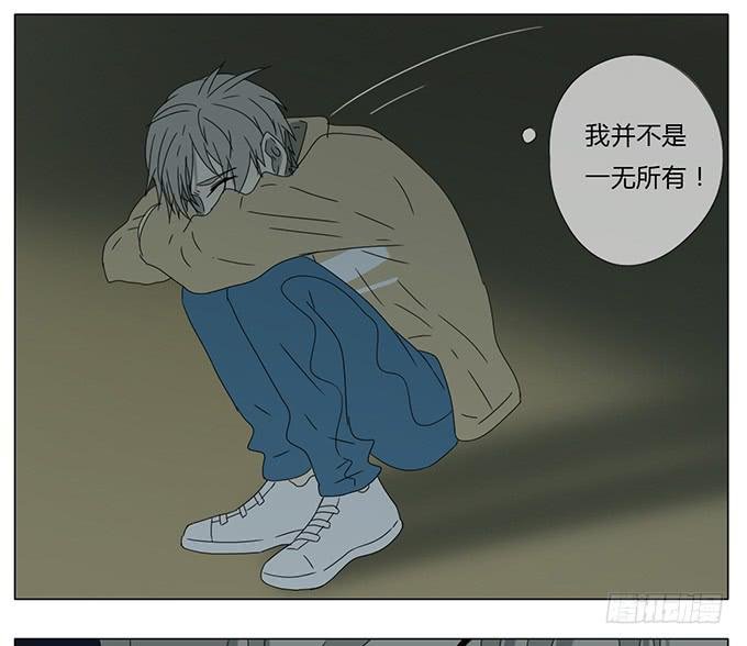 第七十二话