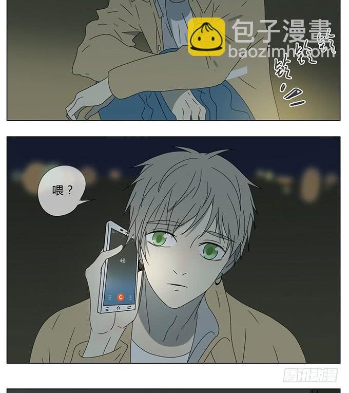 第七十二话