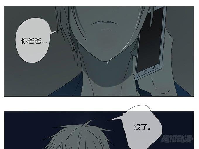 第七十二话