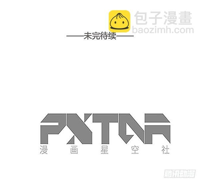 第七十二话