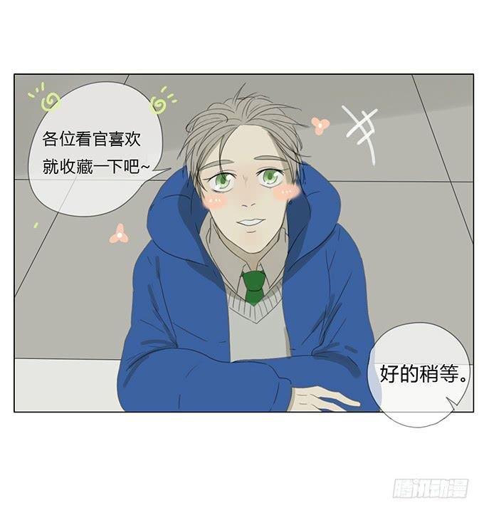 第七十二话