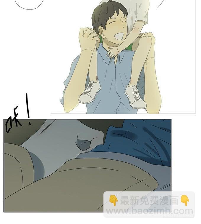 第七十三话
