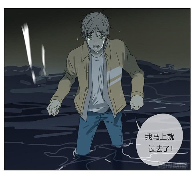 第七十三话