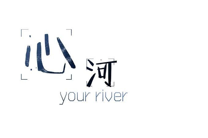 第七十四话