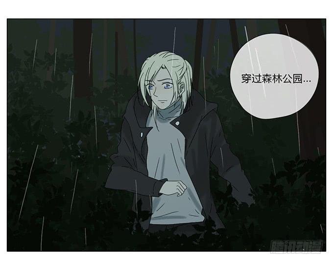 第七十四话