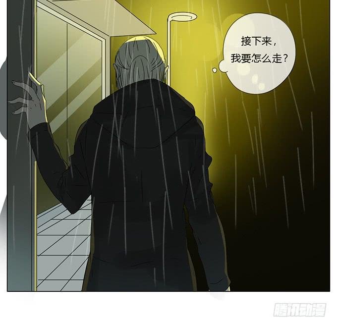 第七十四话