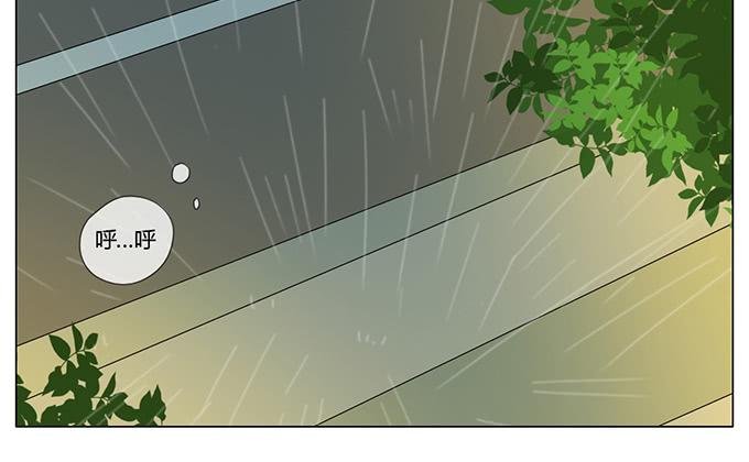 第七十四话