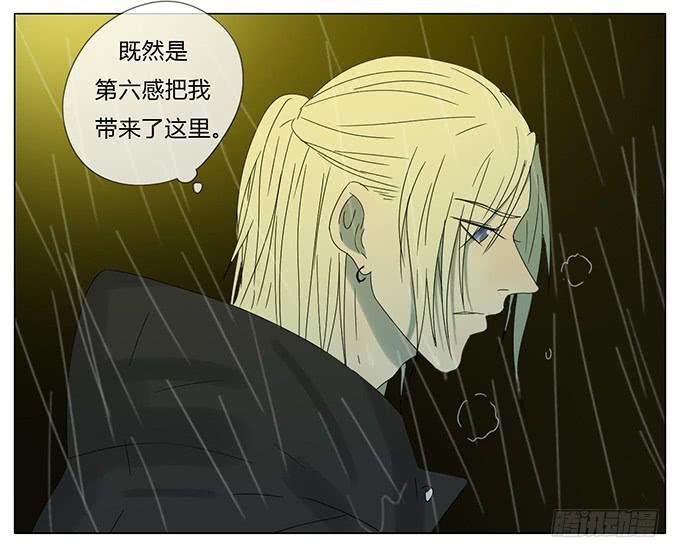 第七十四话