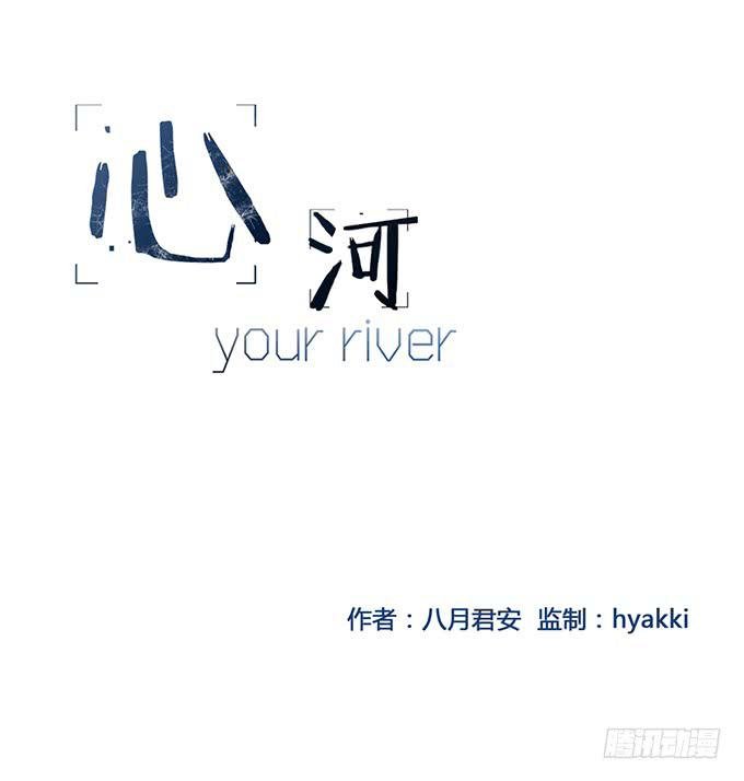 第七十五话