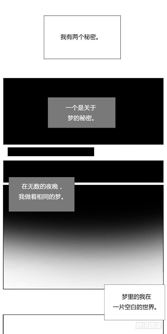 第七十五话