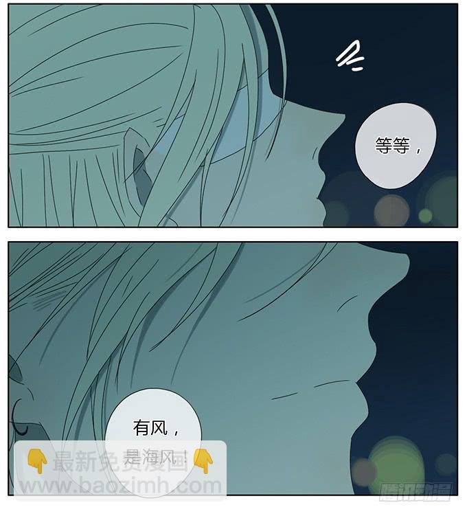 第七十五话