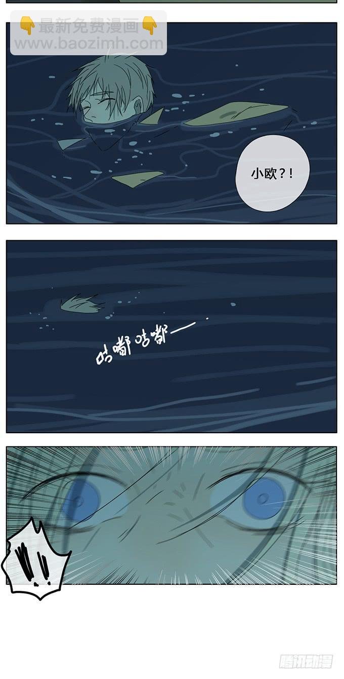 第七十五话