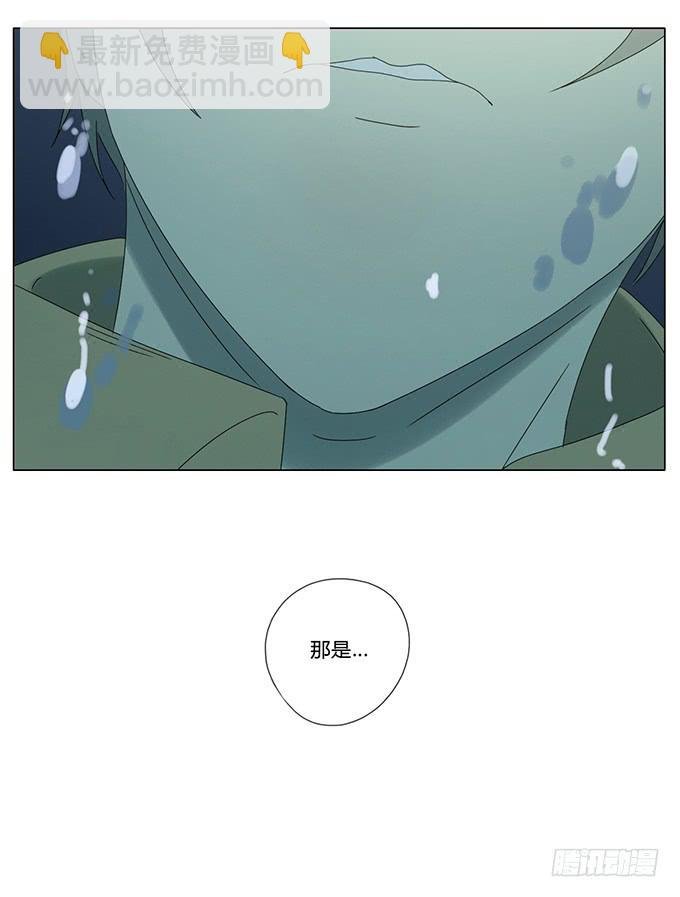 第七十六话