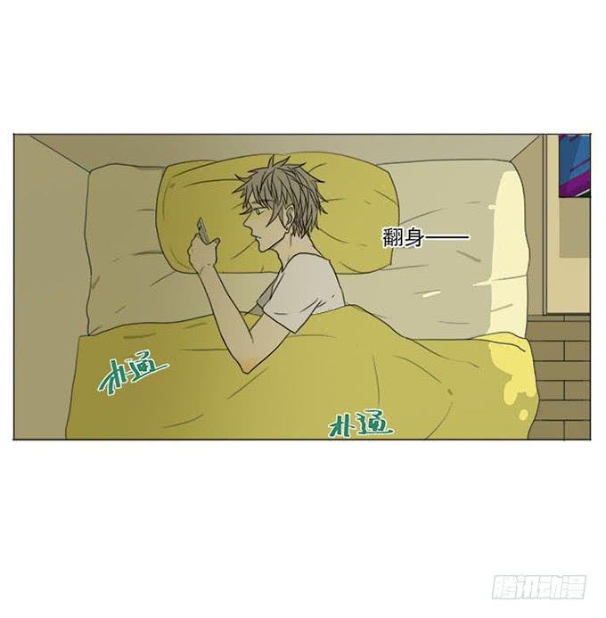 第八话