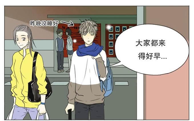 第八话