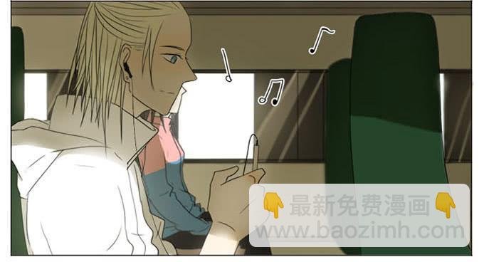 第八话