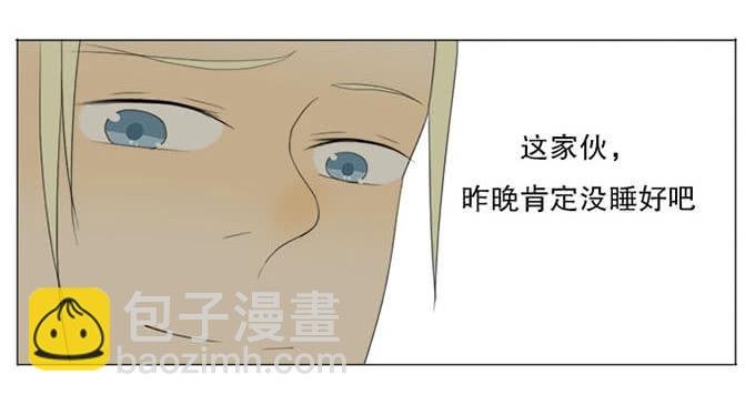 第八话