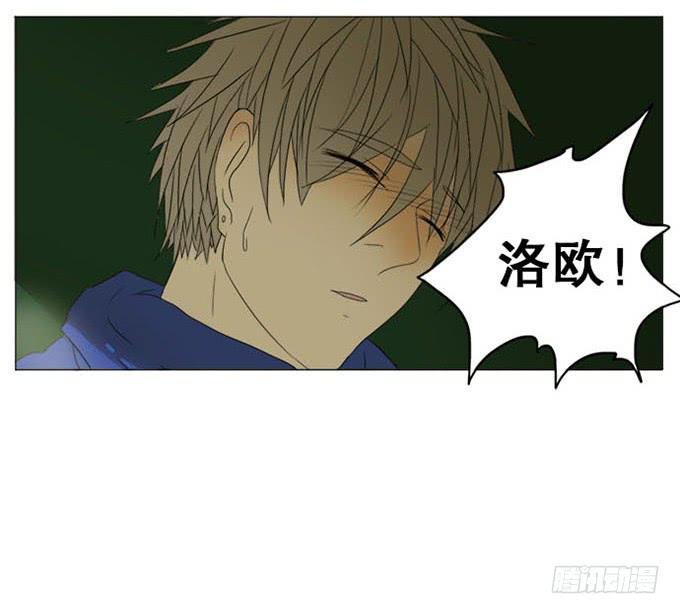 第八话