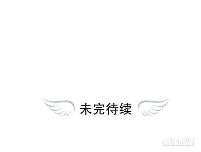 第八话