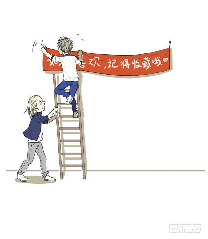 第八话