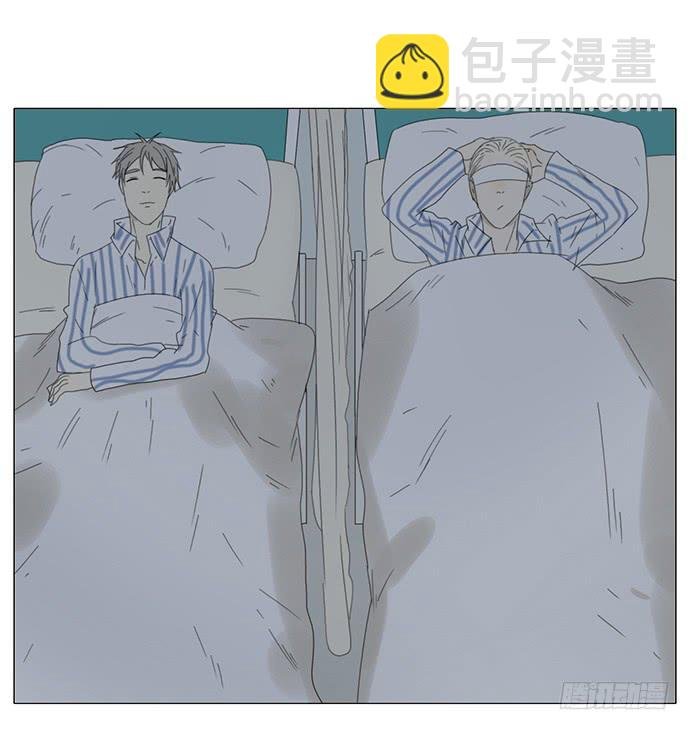 第七十七话（大结局）
