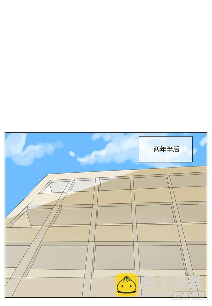 第七十七话（大结局）