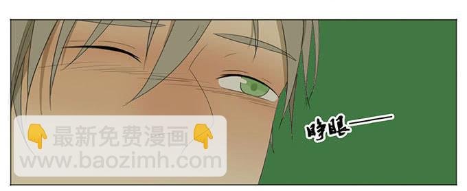 第九话