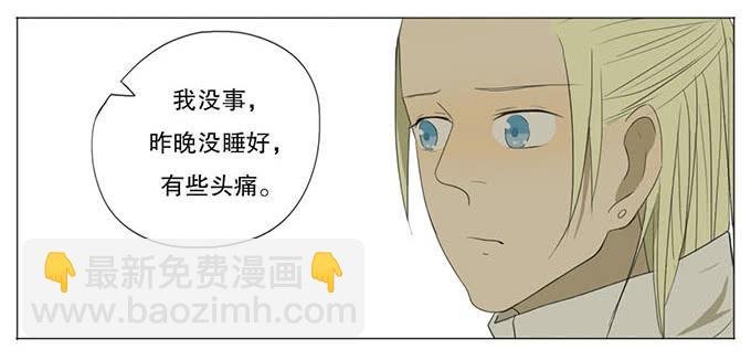 第九话