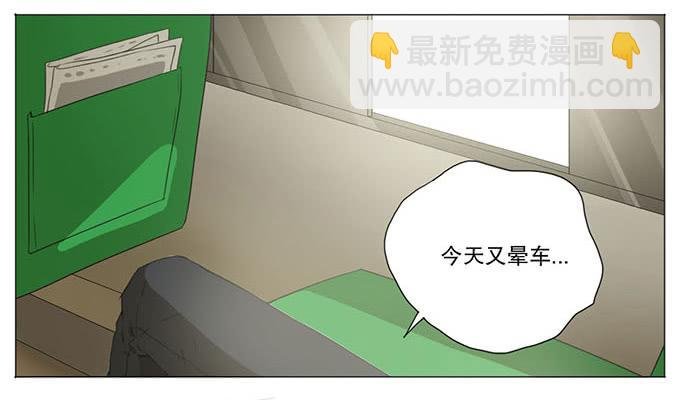 第九话