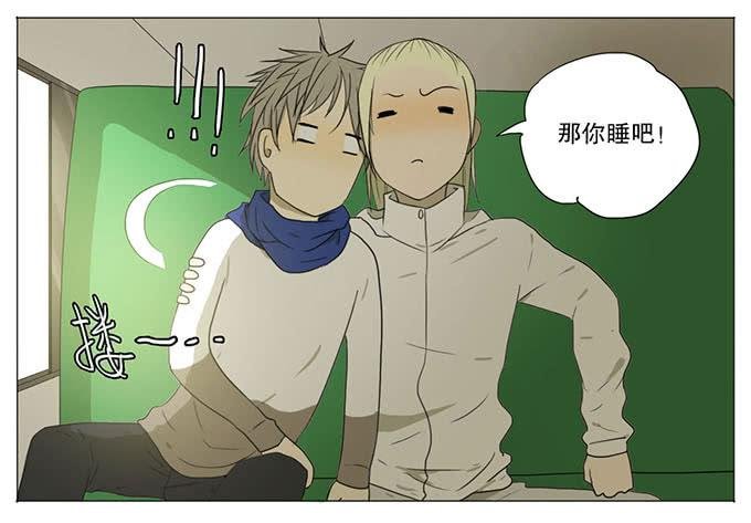 第九话