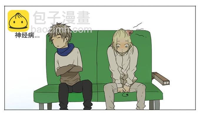 第九话