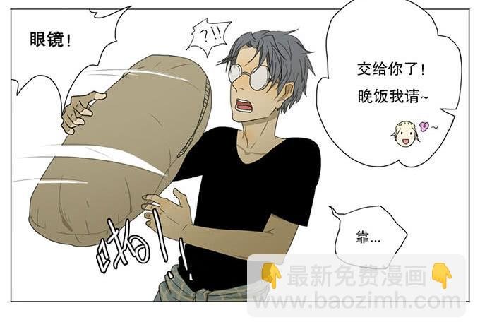 第九话