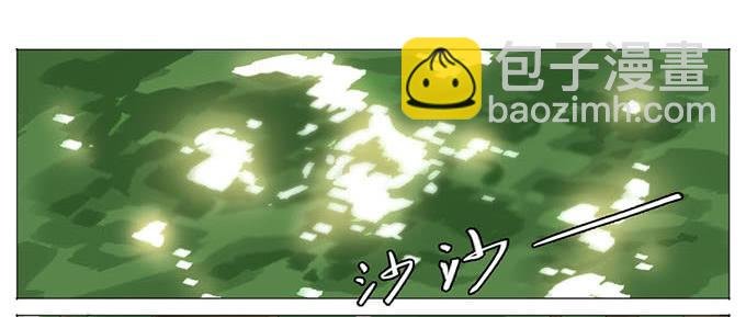第九话