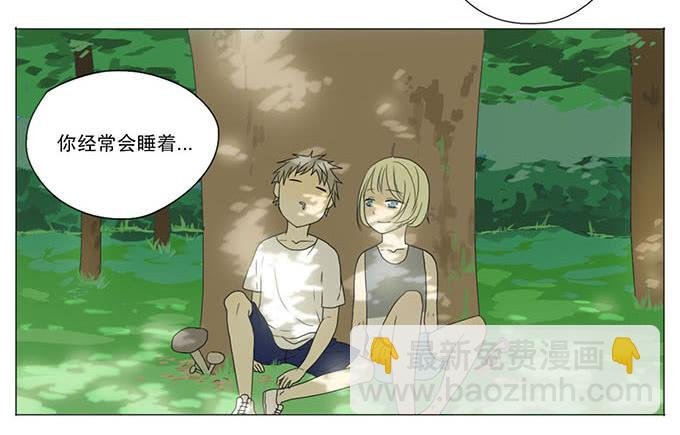 第九话