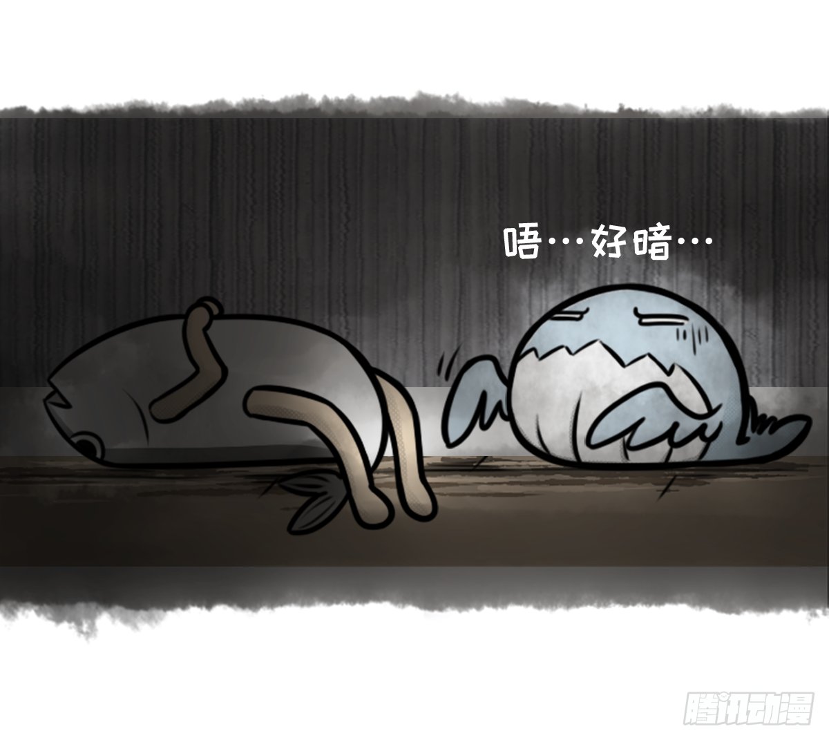 七不思议事件之消失的同学02