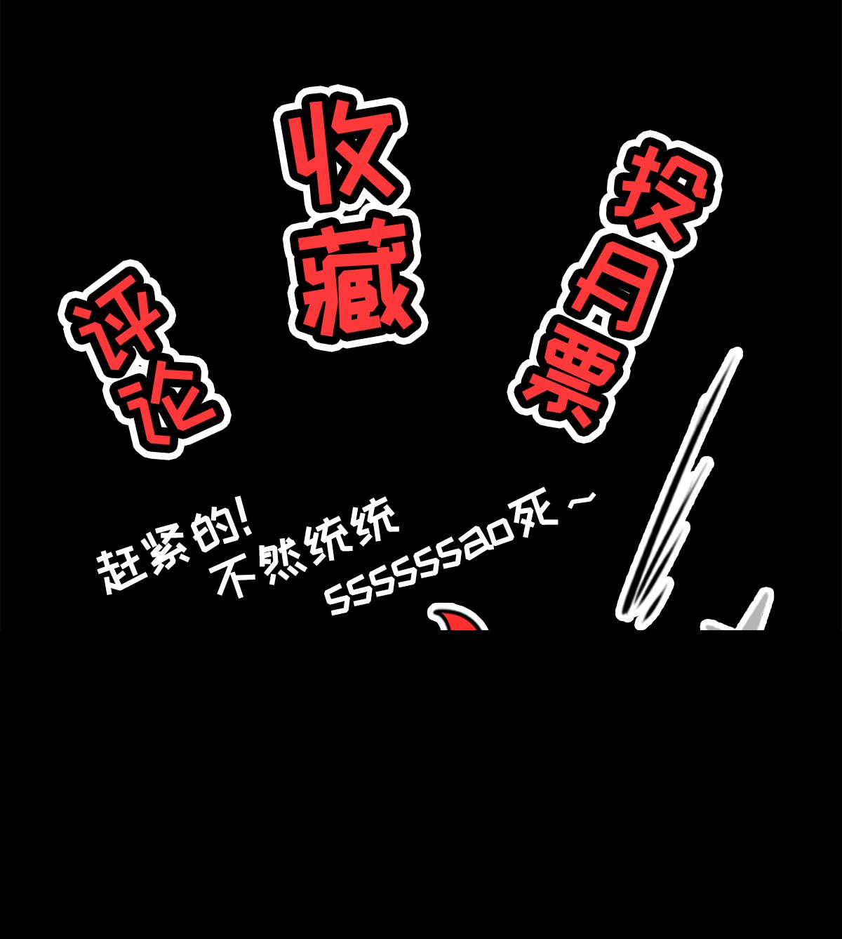 双十一瞎买图鉴