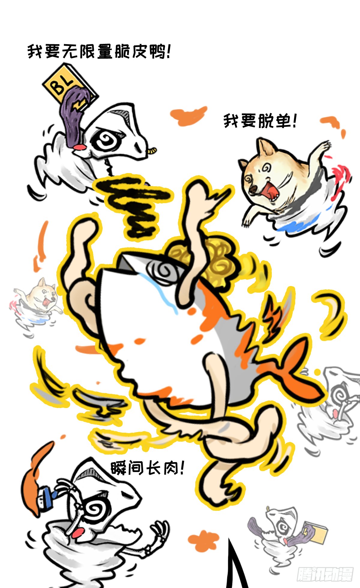 2018年剩下一个月