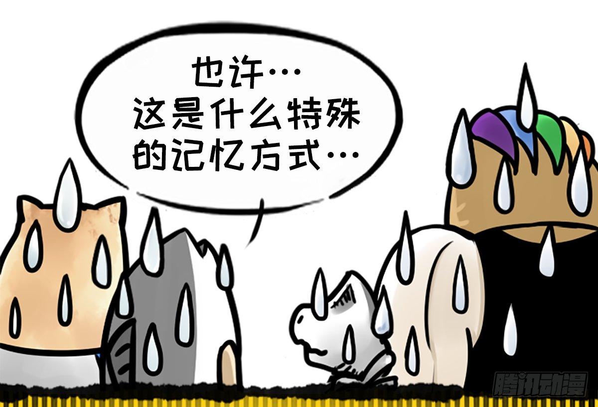 躺赢的秘籍 之一