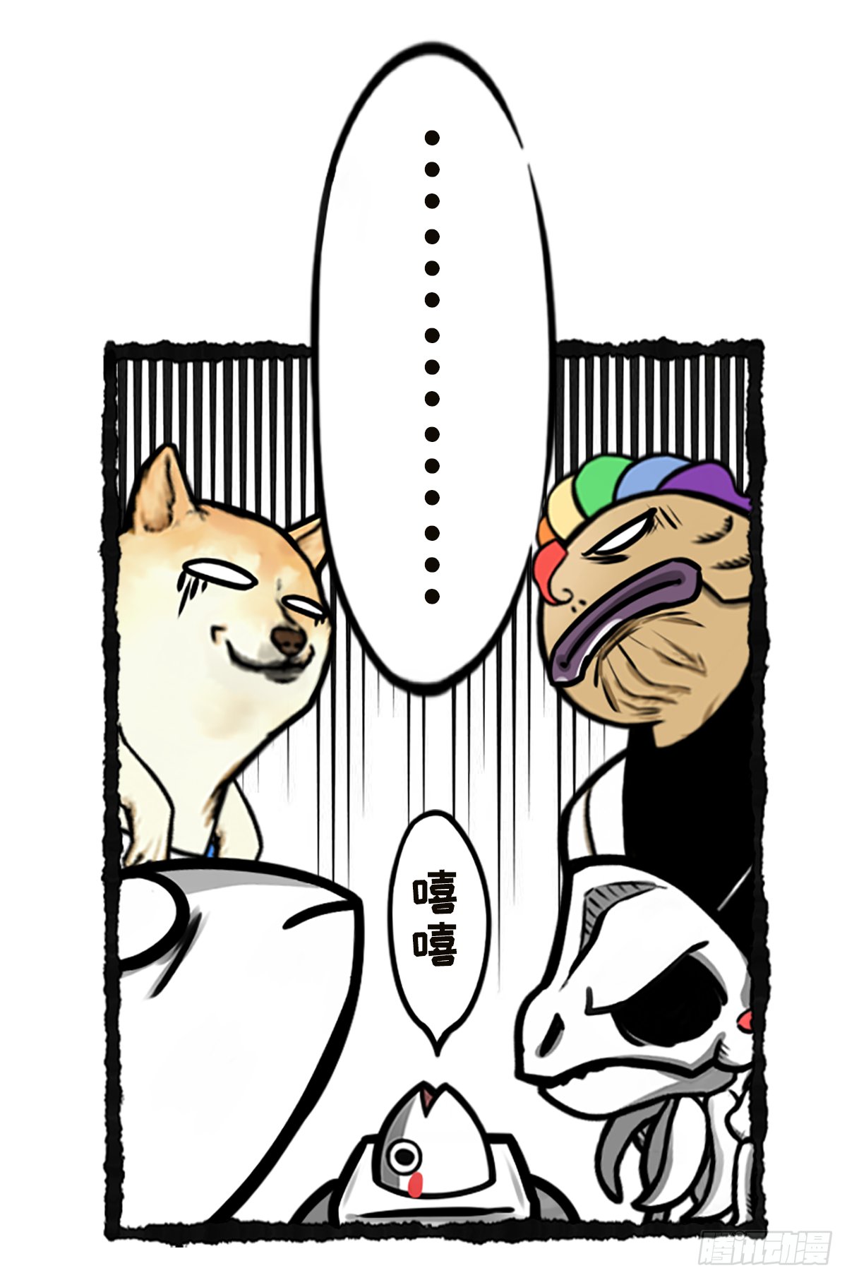 躺赢的秘籍 之一