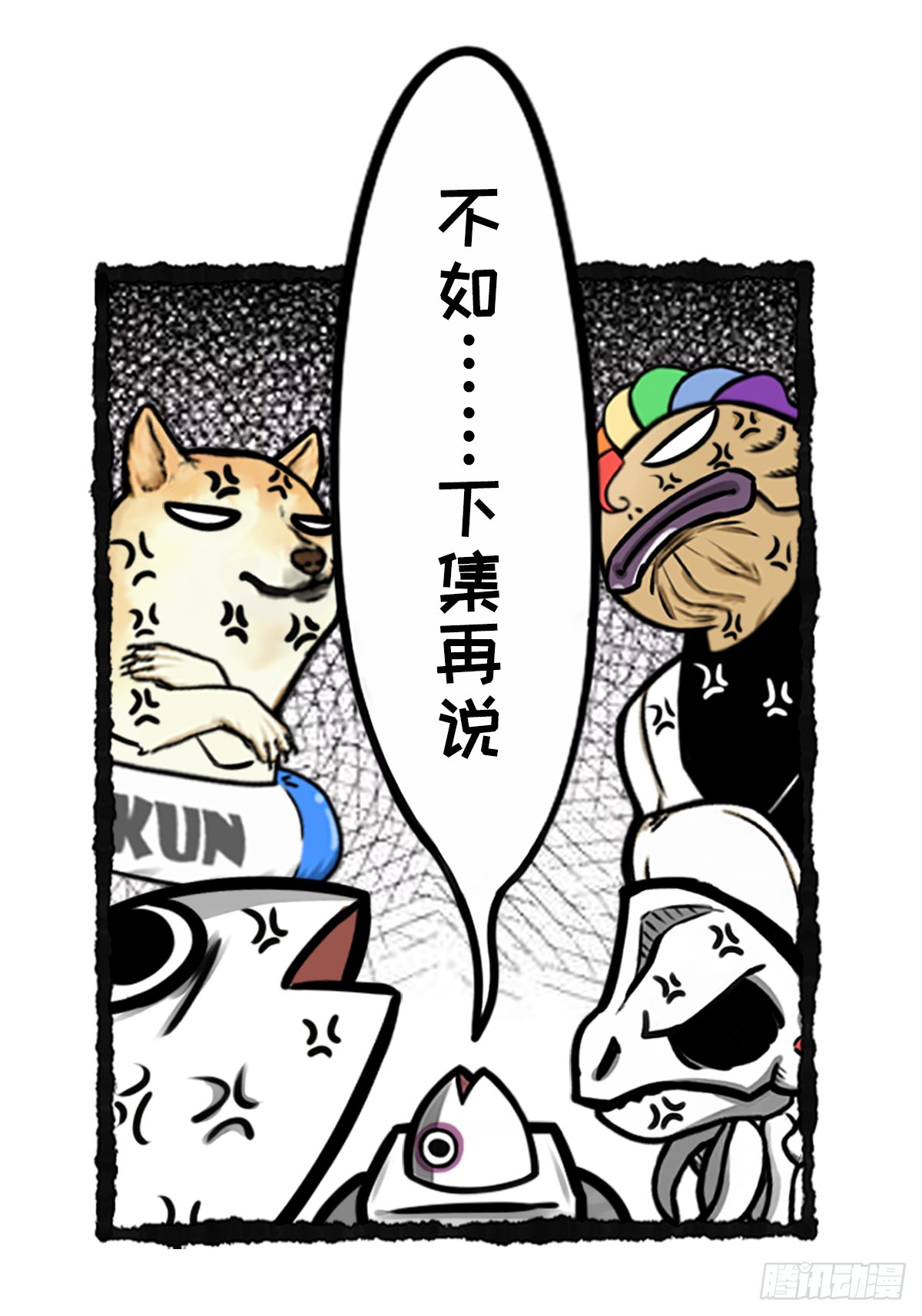 躺赢的秘籍 之一