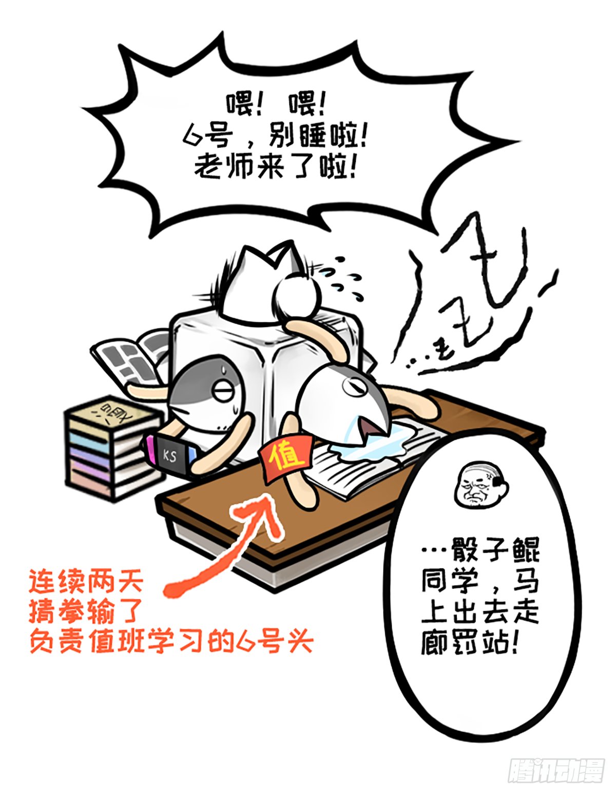 躺赢的秘籍 之二