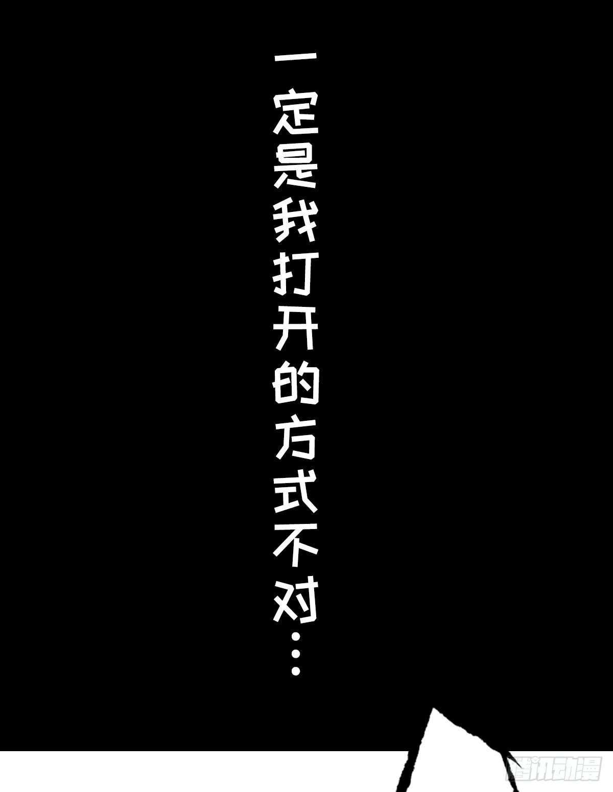 开学新鲲新气象03