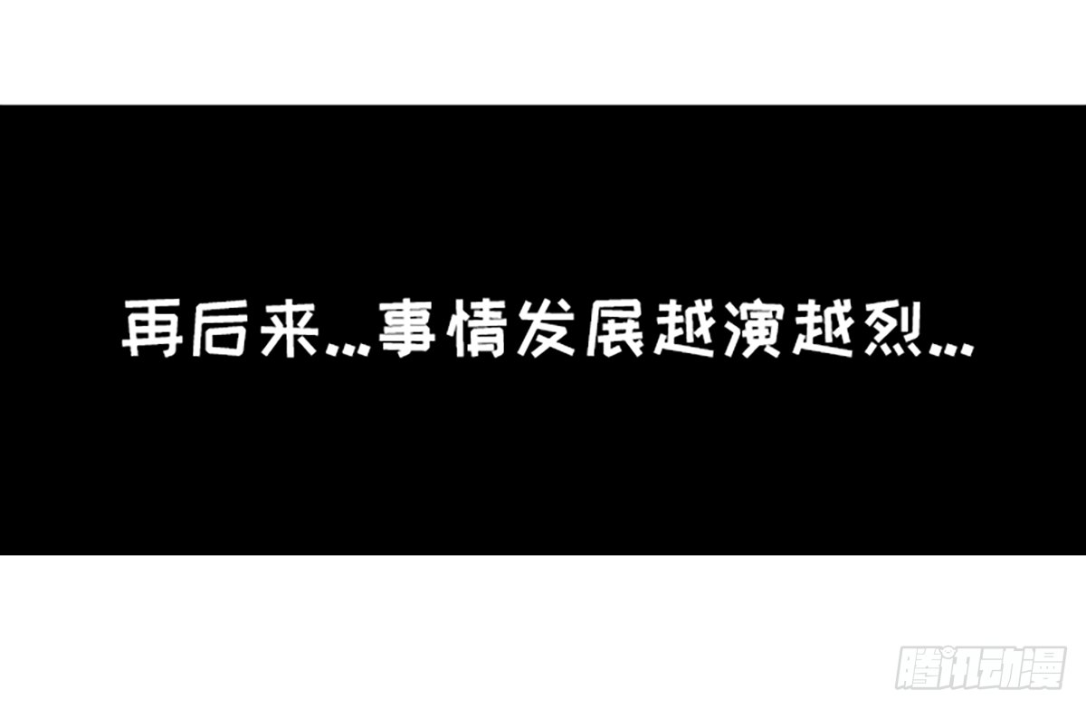今天你垃圾分（疯）了吗？